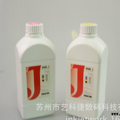 1000ml进口荧光色热升华转印墨水 原装荧光色墨水