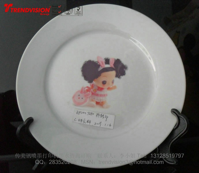 热转印墨水 特黑一样价 烤杯专用墨水 特**案转印转移专用墨水图2