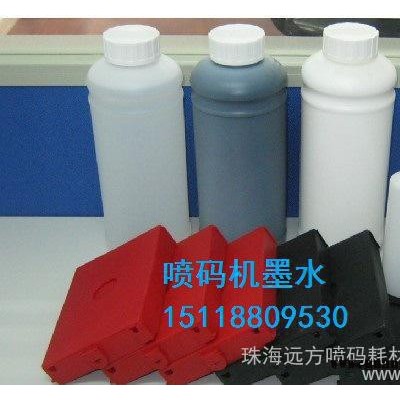 奥凯迪PM-168高解像喷码机进口10秒快干墨水，加黑环保油性墨水