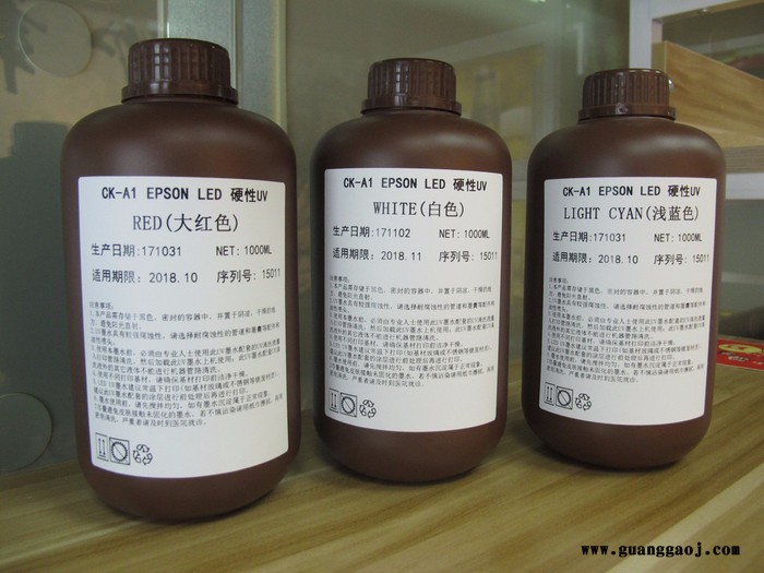 原材料进口 EPSON LED UV墨水 爱普生 兼容性uv墨水 软性硬性uv墨水图2