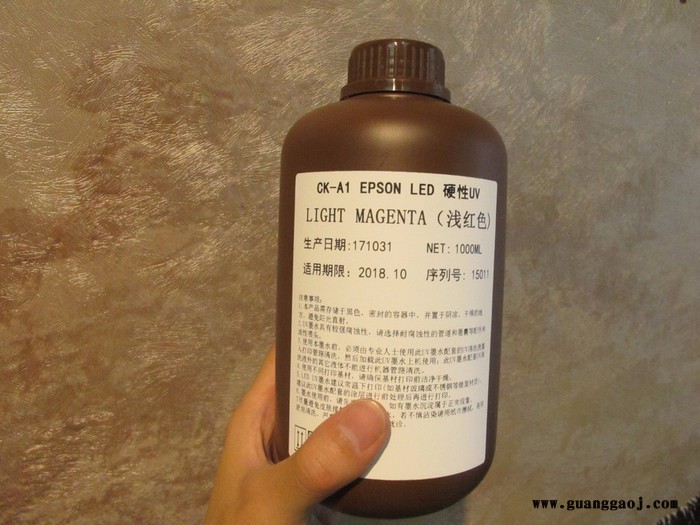 原材料进口 EPSON LED UV墨水 爱普生 兼容性uv墨水 软性硬性uv墨水图6