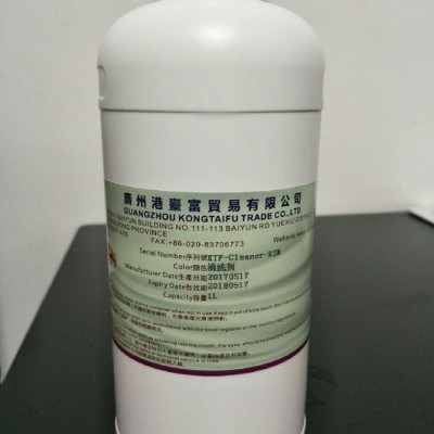 KONGTAIFU 理光G5喷头专用UV墨水 精工喷头用UV墨水 柯尼卡喷头用UV墨水 工业喷头用UV墨水