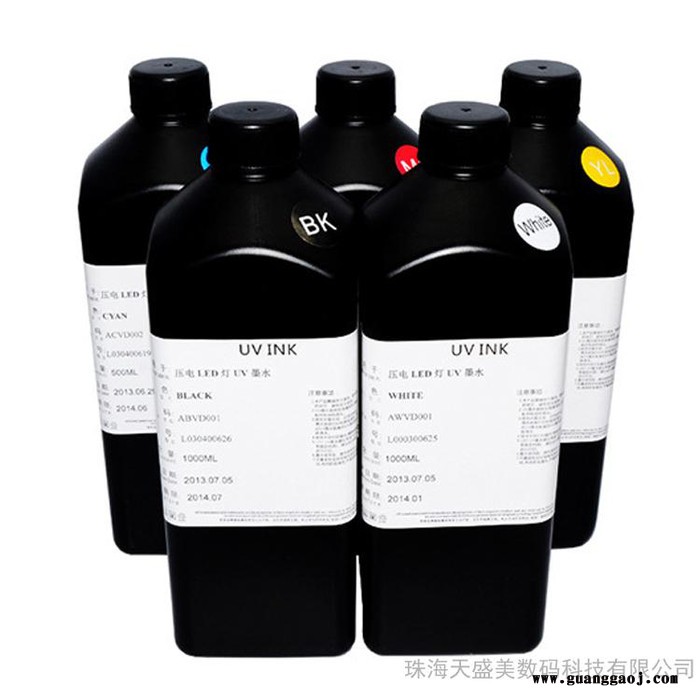 供应 爱普生压电LED软性UV墨水 皮革硅胶uv墨水图3