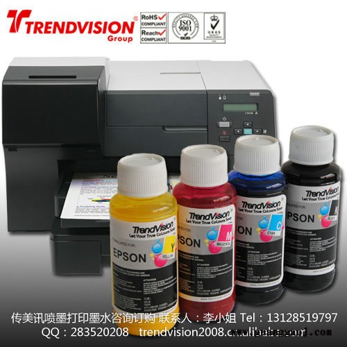 B-300/B-310N/B-500DN/B-510DN/颜料墨水，兼容墨水图2