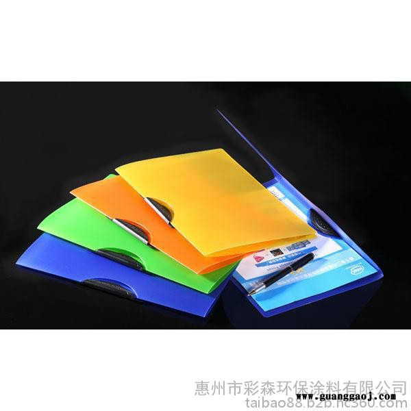 台宝品牌PP油墨 PP-302大红丝印油墨  适用于各类PP料,OPP膜等图3
