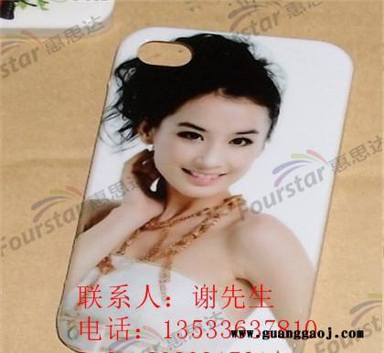 广告数码UV茂名平板打印机报价/打印机墨水价格图2