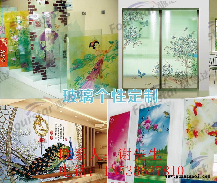 个性UV 云浮平板打印机报价/打印机墨水价格图1
