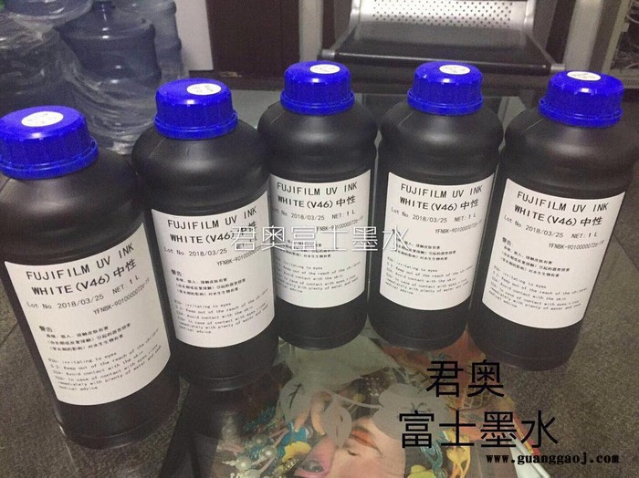 珠海君奥uv墨水 uv打印加工图4