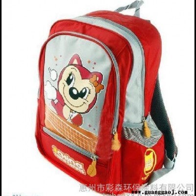 供应台宝品牌SND-110透明油丝印油墨