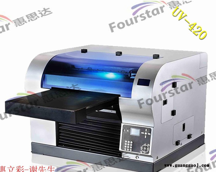 深色T恤 UV  惠州平板打印机报价/打印机墨水价格图2