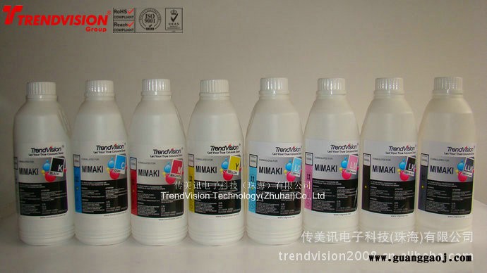 传美讯8色颜料墨水,适用于R1900打印机,颜料墨水,INK图2