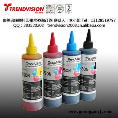 T6741-T6746打印机墨水，L800/L801铜版纸颜料墨水 兼容颜料墨水