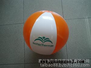 台宝牌油墨推出TPU-G302大红油墨 耐曲折 耐摩擦 耐溶剂 是理想的球类油墨图3