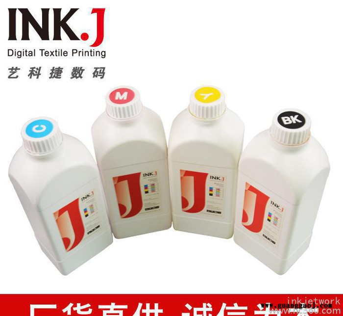直销1000ml进口热升华转印墨水原转墨水图2