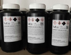 美国纳兹达进口美国纳兹达软性UV墨水适用于理光 东芝 精工打印喷头UV打印机 美国纳兹达UV墨水图2