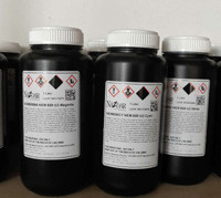 美国纳兹达进口美国纳兹达软性UV墨水适用于理光 东芝 精工打印喷头UV打印机 美国纳兹达UV墨水图3