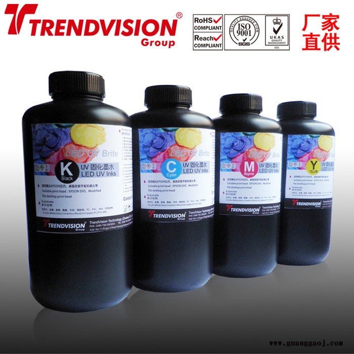 高抗uv墨水 uv固化墨水 uv墨水批发 珠海传美讯UV光固化墨水图3
