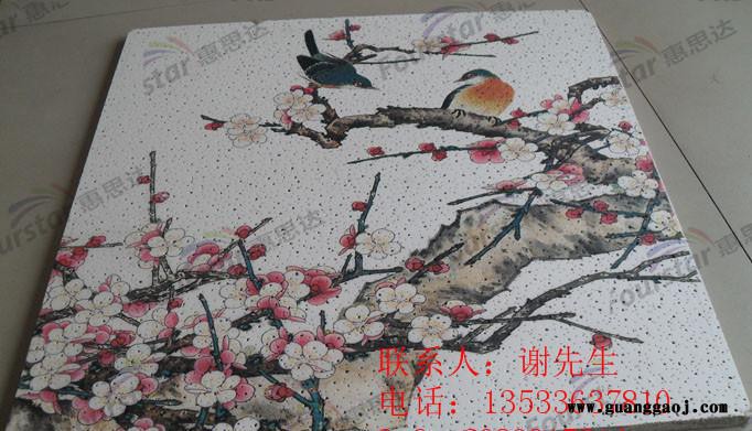 UV  惠州万能平板打印机报价/万能打印机墨水价格图3