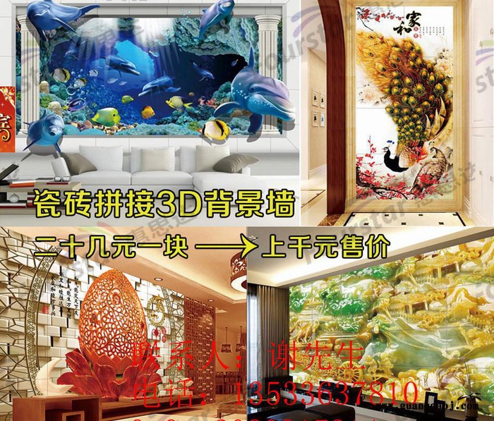广告数码UV汕尾平板打印机报价/打印机墨水价格图3