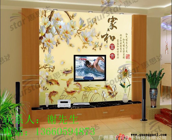 数码UV茂名万能平板打印机报价/万能打印机墨水价格图2