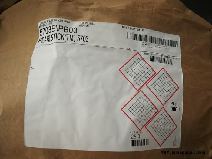 TPU树脂 涂敷丝印油墨织物涂料 粘合剂用TPU图2