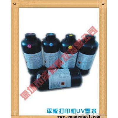 供应洋彩东洋UV光固化墨水/东洋墨水（由洋彩科技直销）