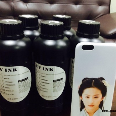 进口硬性柔性墨水UV打印机墨水爱普生喷头LED-UV固化墨水