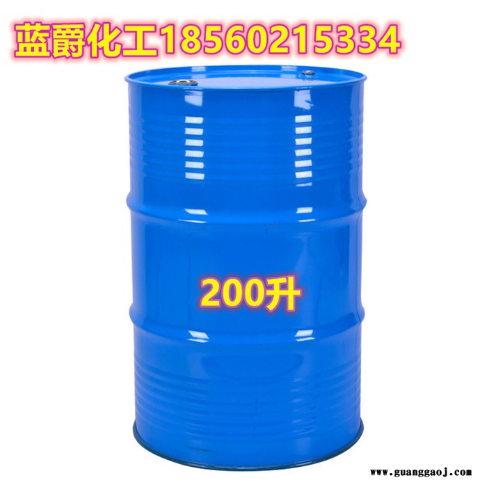 **丝印油墨清洗剂 无色环保清洗 高标准洗板水 现货图3