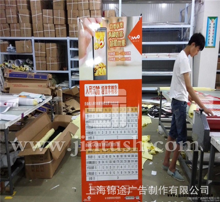 生产销售 防水背胶PP合成纸 户内写真纸 颜料墨水用