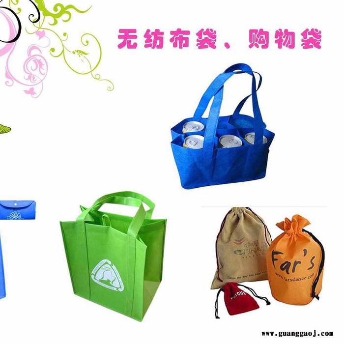 台宝牌供应SNE-3038丝印油墨 主要用于布料 皮料 箱包 效果好 色泽鲜艳 丝印油墨谁家好 就在彩森环保油墨图5