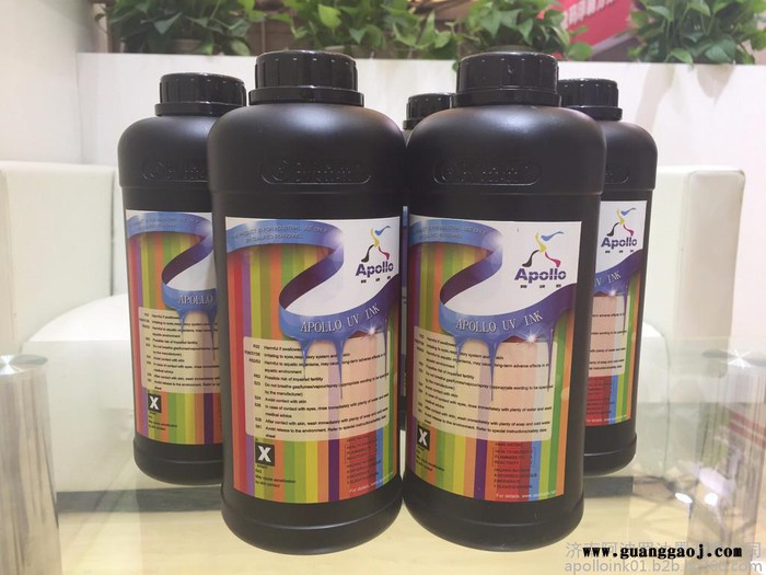 阿波罗柔性UV墨水软膜UV墨水皮革UV墨水
