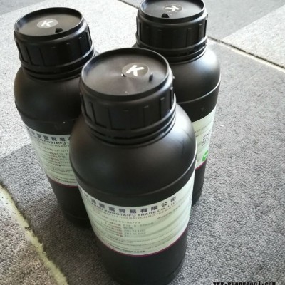 农药产品高解析喷码LED固化UV墨水 一维码 二维码UV墨水 电子监管码UV墨水 高速LED固化UV墨水 港台富