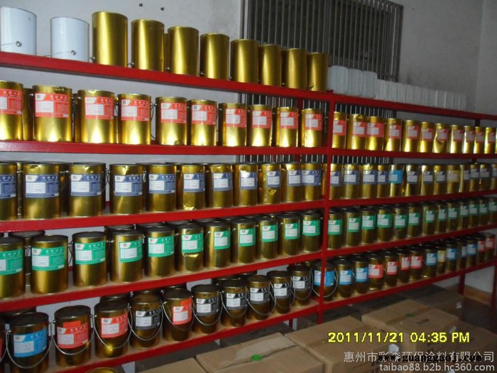供应台宝牌SNC-209中黄尼龙丝印油墨  **  大量生产 价格优惠 品质保障 SNC-209中黄尼龙丝印油墨图2