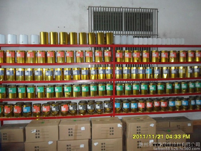 供应台宝牌SNC-209中黄尼龙丝印油墨  **  大量生产 价格优惠 品质保障 SNC-209中黄尼龙丝印油墨图3