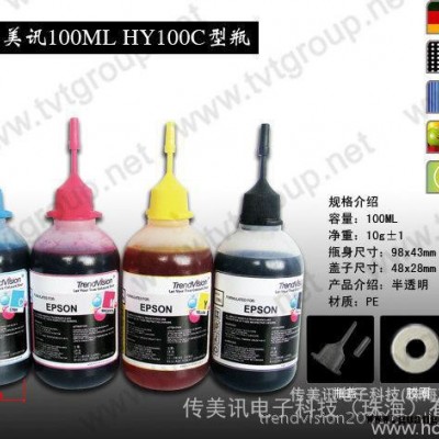 ** PX-501A/PX-502A/PX-A720/PX-A740颜料墨水