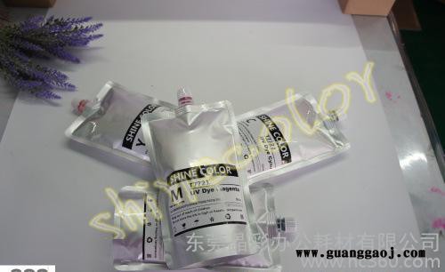 东莞晶彩热升华转印墨水 Dye Sublimation ink 压电打印转印墨水图2