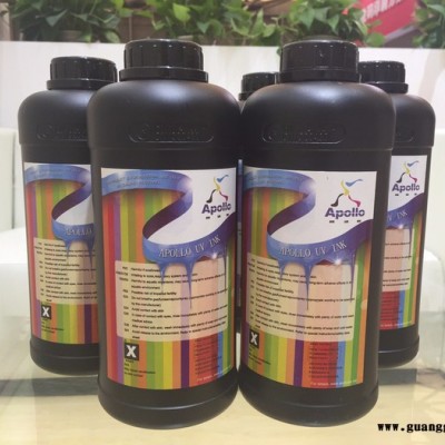 阿波罗 山东UV墨水硬性UV墨水 平板UV墨水 LED UV墨水