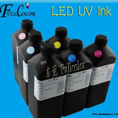齐彩 UV LED 固化墨水  平板打印机专用UV墨水