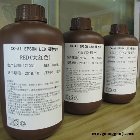 进口原料UV墨水 爱普生Epson DX5/DX7适用 UV平板打印机硬性墨水图4