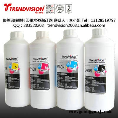 H 950/951颜料墨水，耐擦，高光泽， PRO 8100颜料墨水