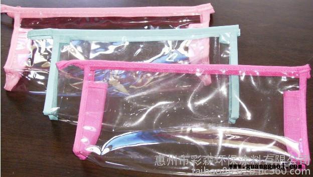 供应台宝牌SB-300玫瑰红 PVC平光丝印油墨  价格优惠  品质保障 平光PVC丝印油墨图6