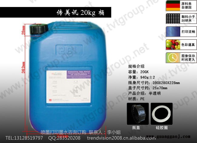 895/900/1270/1280/1290/900/950/960兼容颜料墨水图2