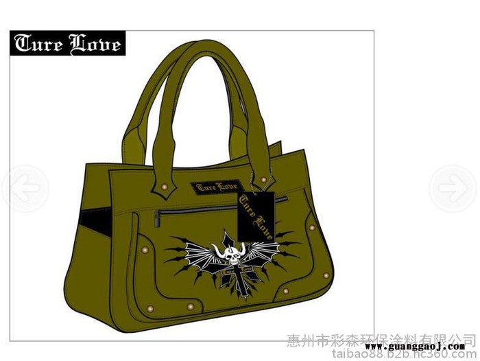 台宝牌尼龙丝印油墨 SNE-3038耐光桃紫红   颜色鲜艳  品质保证图1