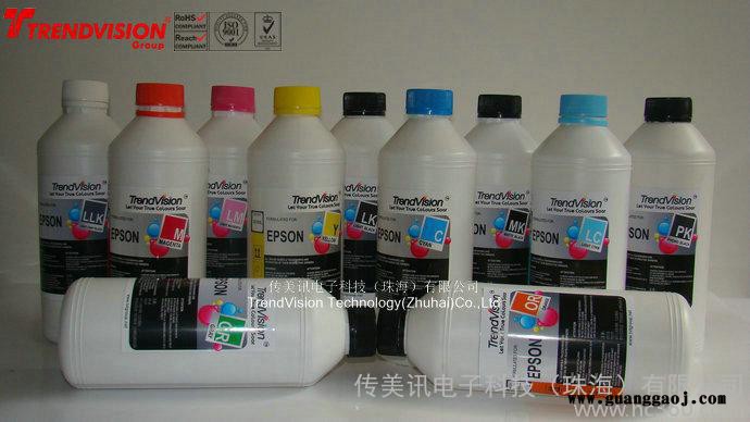 供应批发宽幅Pro4800打印机铜版纸颜料墨水 4/6/8色专用铜版纸墨水图2
