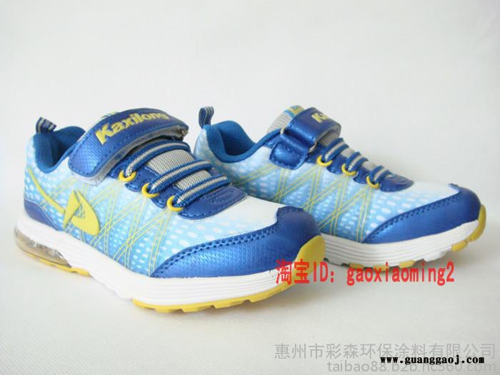 台宝牌RP-102  白色RP橡胶丝印油墨  **  品质保障  价格优惠图2