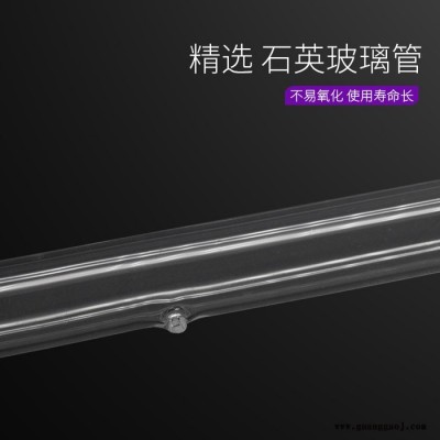 金属卤素灯UV固化灯1KW220V 丝印油墨光固化灯管