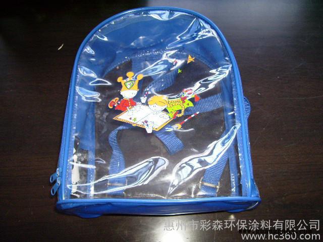 SS  PVC高亮光丝印油墨  专用于PVC材料 PVC透明片 PVC亮光油墨图3