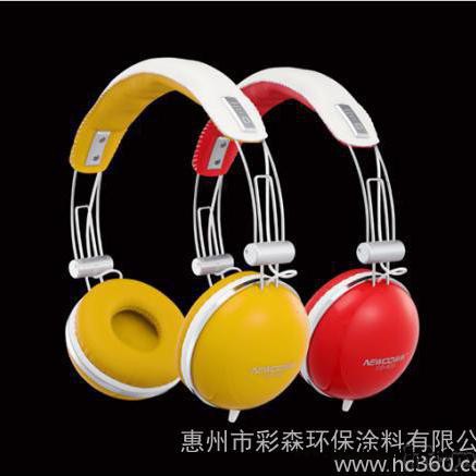 台宝品牌PP-408丝印油墨 PP丝印 移印油墨厂家  适用于各类PP素材,OPP膜等 PP丝印油墨图1