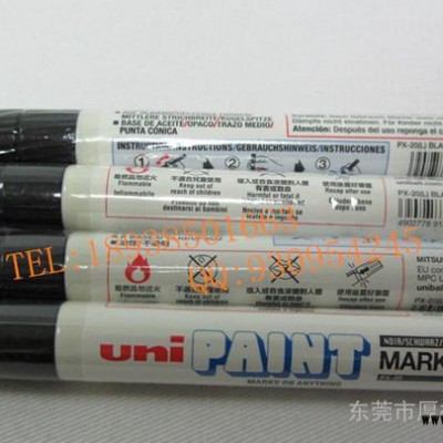 供应日本三菱油漆笔 PX-20黑色油性笔 速干性墨水 随写随干记号笔