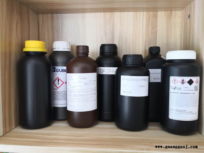 进口UV墨水 进口UV墨水批发图8